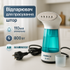 creative_1789086140_229.png Відпарювач портативний SeaBreeze SB-001, парова щітка відпарювач, компактний White