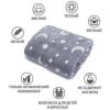 cufvikucfivae32ucfiv.jpg Плед, що світиться в темряві, плюшеве покривало Blanket kids Magic Star 150х100 см флісова ковдра Gray