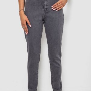 Джинси жіночі однотонні Skinny, колір сірий, 244R6084 Джинси жіночі однотонні Skinny, колір сірий, 244R6084