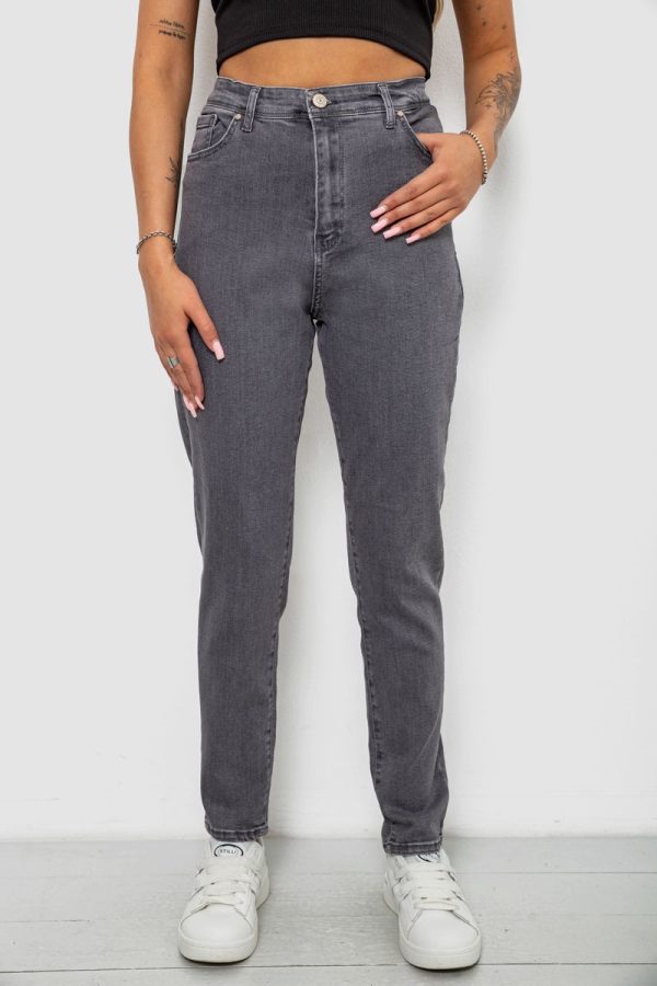 Джинси жіночі однотонні Skinny, колір сірий, 244R6084 Джинси жіночі однотонні Skinny, колір сірий, 244R6084