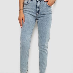 Джинси жіночі однотонні Skinny, колір блакитний, 244R1744S21 Джинси жіночі однотонні Skinny, колір блакитний, 244R1744S21