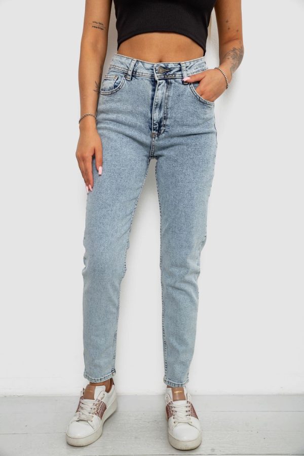 Джинси жіночі однотонні Skinny, колір блакитний, 244R1744S21 Джинси жіночі однотонні Skinny, колір блакитний, 244R1744S21