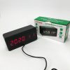 Годинник VST-862 чорне дерево червоне підсвічування, Цифровий настільний годинник квадратний