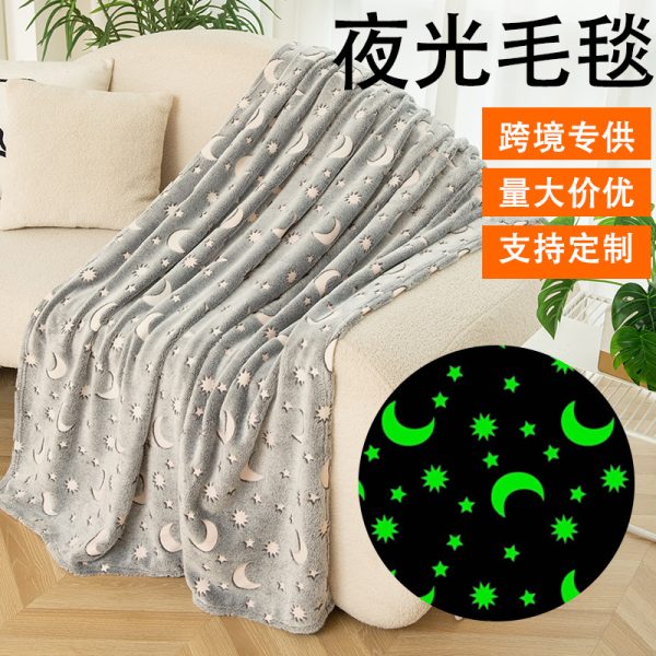 jcfavype43kjcfvy.jpg Плед, що світиться в темряві, плюшеве покривало Blanket kids Magic Star 150х100 см флісова ковдра Gray