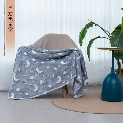 jucfyvapk3jucfvy.jpg Плед, що світиться в темряві, плюшеве покривало Blanket kids Magic Star 150х100 см флісова ковдра Gray