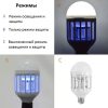 Світлодіодна лампа для комах Zapp Light, електрична пастка для комах, протимоскітна лампа від комарів