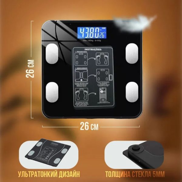 kaivpukavpvi.jpg Розумні смарт-ваги Scale TY-619 електронні з додатком на телефон LCD-дисплей скло Black