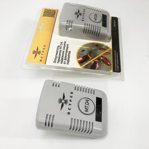 kpvipfpuivuif.jpg Ультразвуковий відлякувач тарганів Яструб МТ.04, електронний відлякувач комах