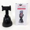Смарт тримач смартфона Apai SMART 360 ° з датчиком відстеження руху розумний штатив для блогерів