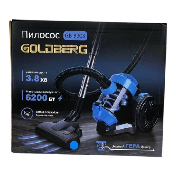kvypvyfpyvavyfau.jpg Пилосос вакуумний з контейнером для збирання пилу на 3 л GOLDBERG GB-9903 6200 Вт Потужний Blue