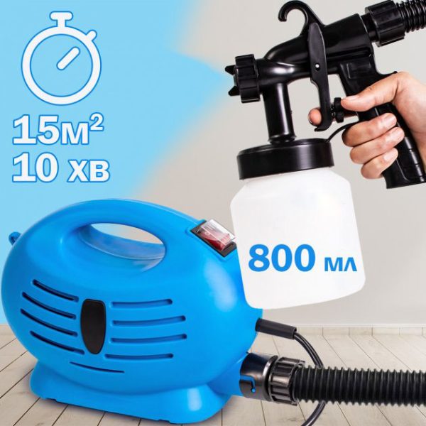 pkkcufivape4k3cv.jpg Фарборозпилювач пульверизатор PAINT ZOOM професійний розпилювач фарби Апарат для фарбування стін
