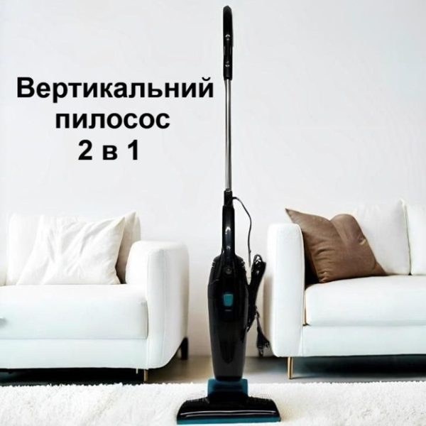 pkpyvpyvfpyfpayf.jpg Вертикальний пилосос 2в1 із циклонним фільтром GOLDBERG GB-9902 5200Вт Blue