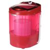 pkvypvyfpufuyf.jpg Пральна машина напівавтомат Vilgrand V135-2550 Red