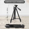 r3qwadfrwaeds.jpg Штатив для телефону та фотоапарата Tripod 3120 PRO портативний трипод 0,35-1.02м висота
