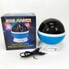 r3wfsdaetfsdafesdafesd.jpg Проектор зоряного неба Star Master Big Dream, нічник проектор зоряне небо. Колір: синій