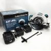 reavrviarvpvif.jpg Акумуляторна циркулярна пилка KRAFFTEC 48V
