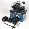 reivavipifpi.jpg Акумуляторна циркулярна пилка KRAFFTEC 48V