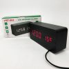 Годинник VST-862 чорне дерево червоне підсвічування, Цифровий настільний годинник квадратний