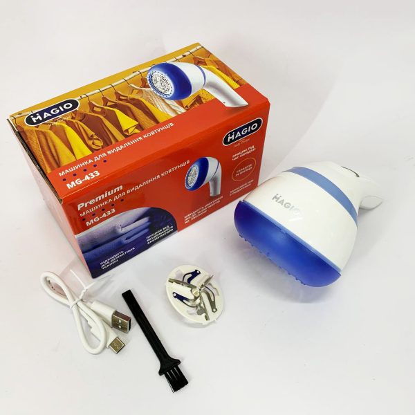 revaypkyvpyf.jpg Машинка для стрижки катишків MAGIO MG-433