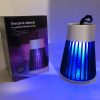 t3rwafsderasdfesadfsd.jpg Знищувач комах для будинку Electronic shock Mosquito killing lamp для походу на природу