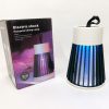 t3rwefsgrefesdafd.jpg Знищувач комах для будинку Electronic shock Mosquito killing lamp для походу на природу
