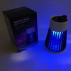 t43rfdfaserfadgetsadfsa.jpg Знищувач комах для будинку Electronic shock Mosquito killing lamp для походу на природу