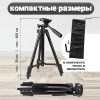 t4efsdt4r3wdas.jpg Штатив для телефону та фотоапарата Tripod 3120 PRO портативний трипод 0,35-1.02м висота