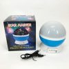 tefsdgtsgfsdfad.jpg Проектор зоряного неба Star Master Big Dream, нічник проектор зоряне небо. Колір: синій