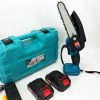 Акумуляторна ланцюгова міні пила 6" (15 см) Domotec 24V для обрізання дерев та розпилу дров, по дереву