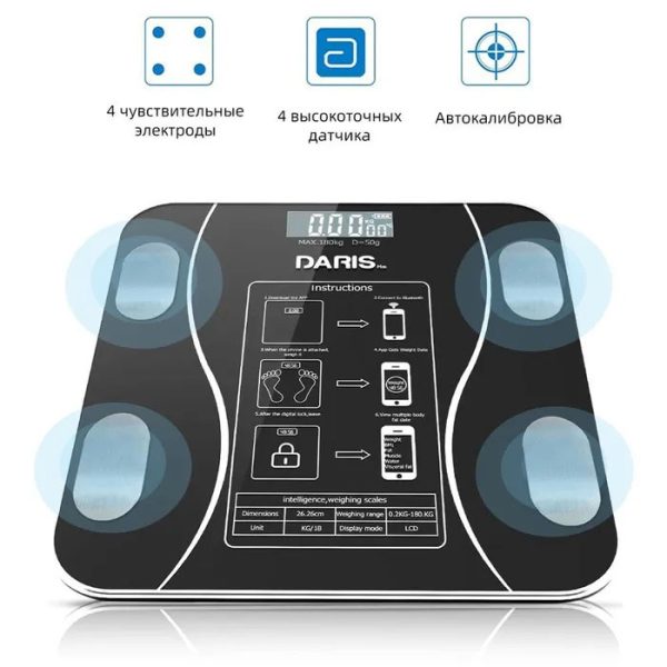uparppiiivaf.jpg Розумні смарт-ваги Scale TY-619 електронні з додатком на телефон LCD-дисплей скло Black