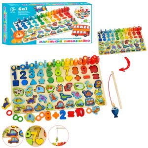 Дерев'яна іграшка Tree Toys Багатофункціональна дошка MD-1948 Дерев'яна іграшка Tree Toys Багатофункціональна дошка MD-1948