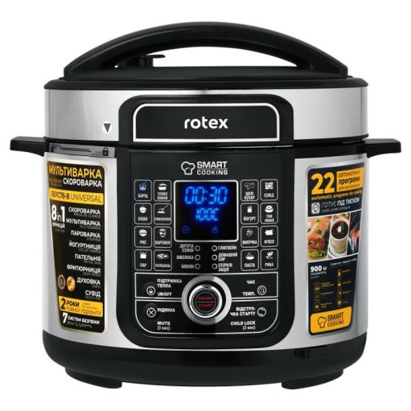 Мультиварка-скороварка Rotex REPС78-B 900 Вт Мультиварка-скороварка Rotex REPС78-B 900 Вт