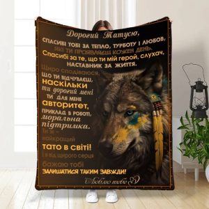Плед 3D з побажаннями для тата Геройське Полотно 16586 135х160 см Плед 3D з побажаннями для тата Геройське Полотно 16586 135х160 см