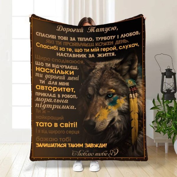 Плед 3D з побажаннями для тата Геройське Полотно 16585 160х200 см Плед 3D з побажаннями для тата Геройське Полотно 16585 160х200 см