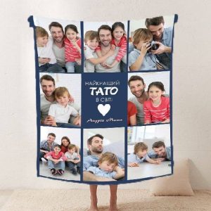 Плед 3D зі своїм фото "Найкращий тато в світі № 2" на 8 фото 10685 135х160 см
