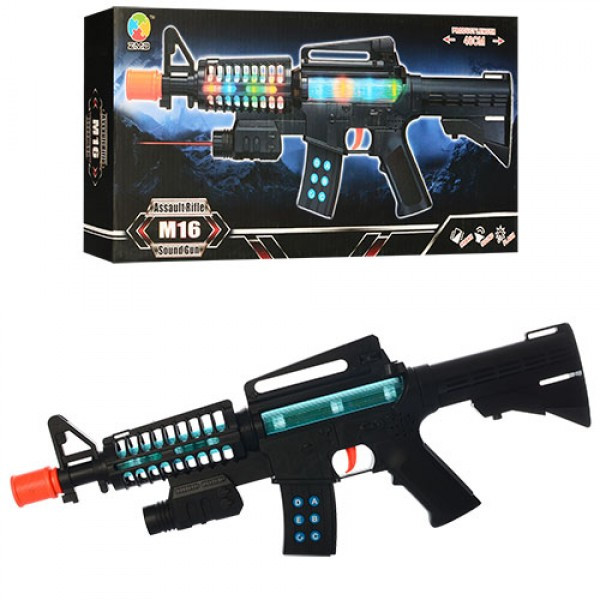 Автомат Sound Gun 998-02 48 см Автомат Sound Gun 998-02 48 см