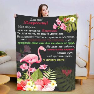 Плед 3D зі своїми побажаннями "Прекрасна Похресниця" 13574 135х160 см Плед 3D зі своїми побажаннями "Прекрасна Похресниця" 13574 135х160 см