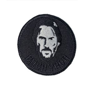 Шеврон на липучках BABA YAGA ЗСУ 20222045 8762 7 см Шеврон на липучках BABA YAGA ЗСУ 20222045 8762 7 см