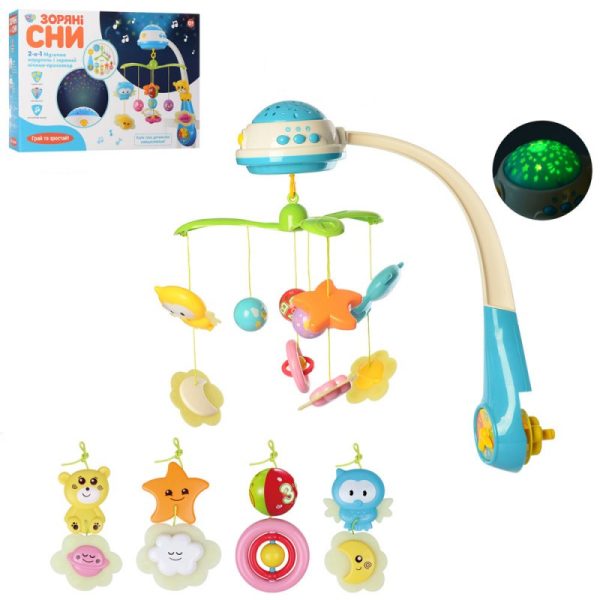 Карусель на ліжечко Limo Toy HB-0015