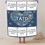Плед 3D зі своїм фото "Любов до тата" на 6 фото 13150 160х200 см