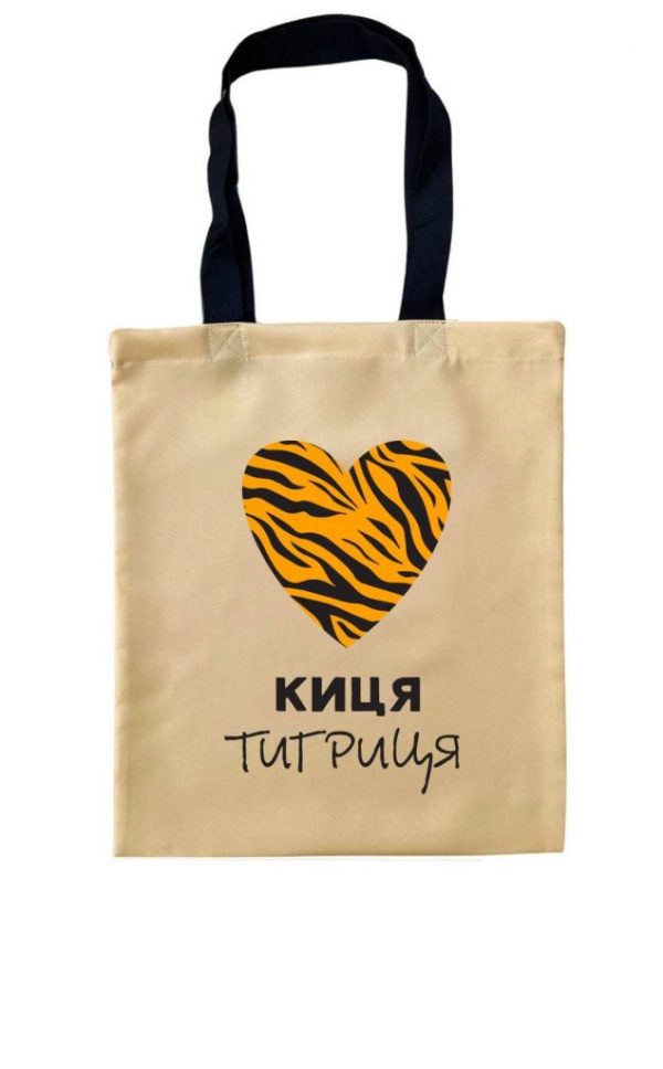 Сумка-шопер Kvarta Кішка тигриця beige 4227 35х40 см Сумка-шопер Kvarta Кішка тигриця beige 4227 35х40 см