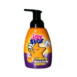 Рідке дитяче пінне мило Joystar Полуниця-банан 8680731411935 300 мл
