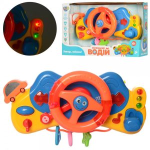 Автотренажер дитячий Limo Toy M-4095-UA 29 см Автотренажер дитячий Limo Toy M-4095-UA 29 см