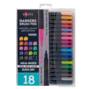 Набір маркерів двосторонніх акварельних Santi Brush Pen 390999 18 кольорів. Набір маркерів двосторонніх акварельних Santi Brush Pen 390999 18 кольорів.