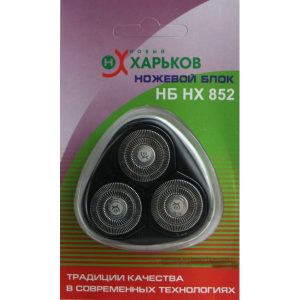 Ножовий блок Новий Харків НХ-852 Ножовий блок Новий Харків НХ-852