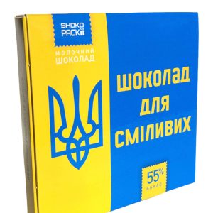 Набір з молочного шоколаду "Для сміливих" OK-1189 45 г Набір з молочного шоколаду "Для сміливих" OK-1189 45 г