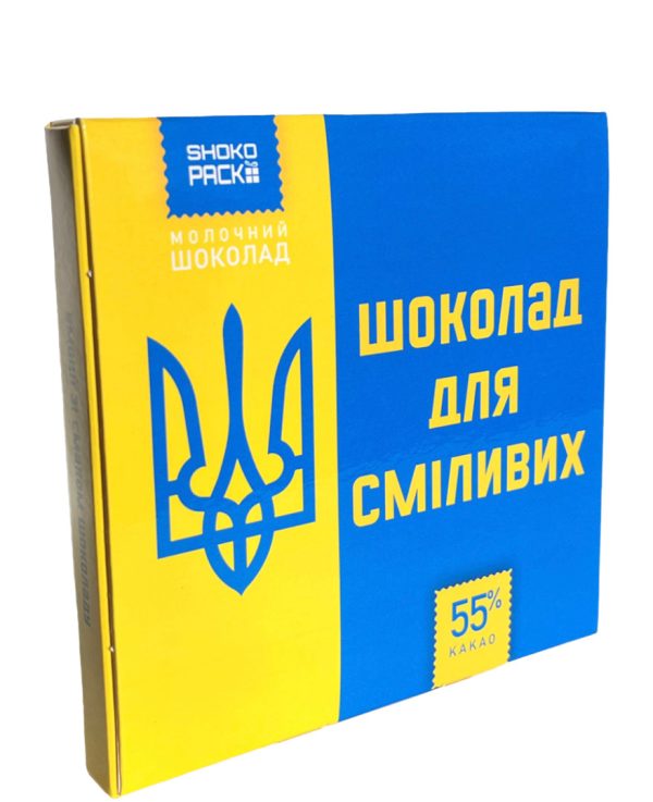 Набір з молочного шоколаду "Для сміливих" OK-1189 45 г Набір з молочного шоколаду "Для сміливих" OK-1189 45 г