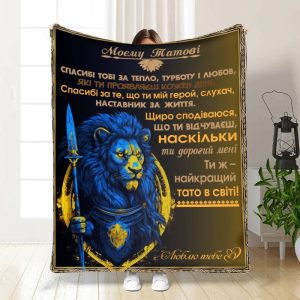 Плед 3D з побажаннями для тата Могутній татусь 16588 135х160 см Плед 3D з побажаннями для тата Могутній татусь 16588 135х160 см