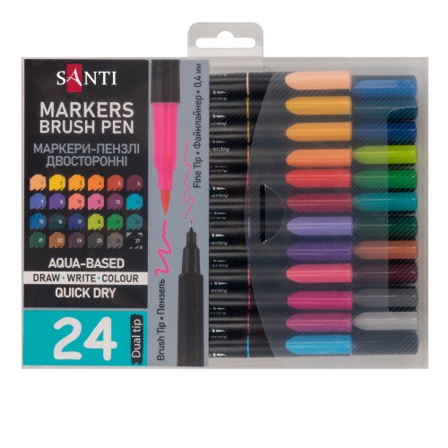 Набір маркерів двосторонніх акварельних Santi Brush Pen 391000 24 кольори Набір маркерів двосторонніх акварельних Santi Brush Pen 391000 24 кольори