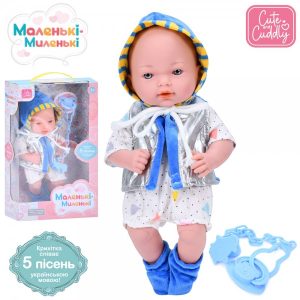 Пупс ігровий Limo Toy M-5890-I-UA 33 см Пупс ігровий Limo Toy M-5890-I-UA 33 см